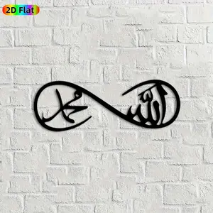 1pc Infinity Symbol Metal Wall Art, Elegant Infinity Statue Mural, Ideal Gift for New Year, Valentine's Day, Symbolic Decor Enthusiasts,  Perfect for Living Room Wall & Garden Fence, Unique Year-Round Home Decor
