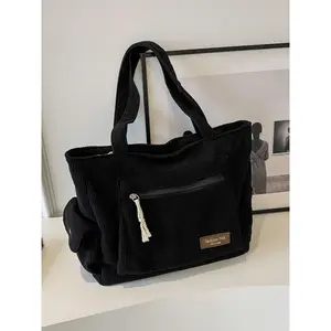 Women's Solid Color Corduroy Shoulder Bag, Fashionable Large Capacity Tote Bag for Daily Used, Casual Trendy Versatile High-quality Daily Commuting Bag
