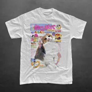 Japanese Cat Magazine Shirt, Kawaii Retro Manga Cat Tee, Y2k Shirt, 2000s Shirt, Retro Japanese Cat Graphic T-Shirt, Cute Cat Magazine Cover Tee, Anime Cat Print Tee, Funny Cat Shirt, Vintage Animal Graphic Tee, Menswear Womenswear Streetwear Top