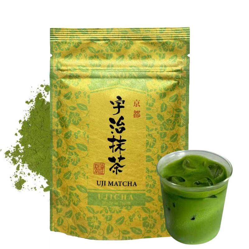 Kyoto Uji Ceremony Grade Stone-Ground Matcha Powder Sugar-Free Contains Tea Polyphenols L-Theanine & Caffeine Stress Relief Energy Focus