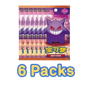 【6 PACKS】PokemonTCG Horizons GemPackVOL.3 Booster Box  (SimplifiedChinese)