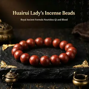 Ancient intangible cultural heritage blended incense beads, Lady Flower Bud bracelet