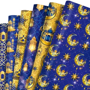12 sheets Eid Mubarak Party Wrapping Paper Gift Wrap Paper Folded Flat Candy Decorative DIY Craft Paper for Ramadan Kareem Party