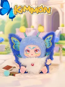 QIQI-Kimmon, you are the main character plush box Mystery Boxes Bag Pendant Bunny Plush Dolls Soft Collectibles