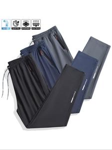 men's zipper pocket sports joggers, casual sweatpants for outdoor workout running, mens sport & outdoor clothing for spring & fall, gym clothes, gym wear, gym clothing, jogging pants, runner pants, mens sporty breathable comfy clothing, streetwear joggers