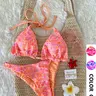 Women's Two-Piece Bikini Swimsuit Set, Floral Print Swimsuits, Printed Bikini, Beach Bikinis, Vacation Beachwear, Comfortable Fit, Sexy Tie-Neck Ditsy Floral Stripe Design, Ideal for Pool Parties, Swimsuit Summer, Bikini Sets