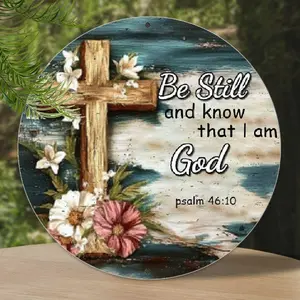 Christian-Themed Wall Art, Religious Cross Print, Flower, Round, Psalm 46:10 Inspirational Design, Non-Electric Decorative Piece, Universal Setting Suitable for Any Space