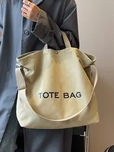 Fashionable, personalized and trendy women's shoulder bag, large capacity simple retro style women's handbag, with adjustable shoulder straps, suitable for office, travel, shopping, and school use. Adjustable Strap Satchel