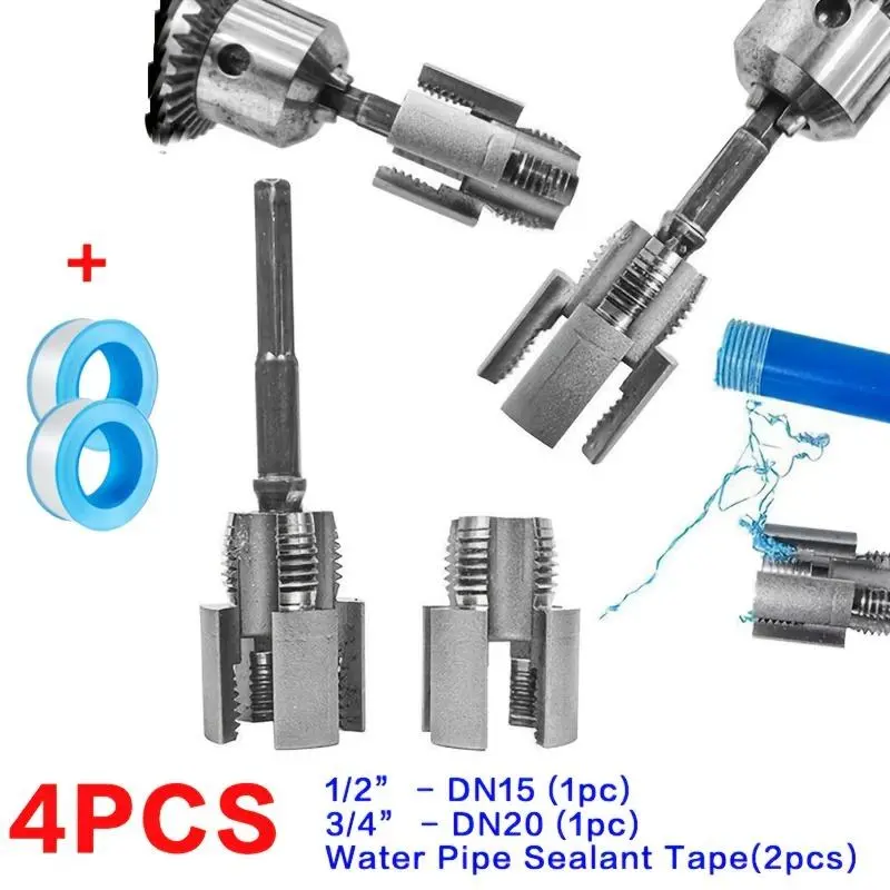 4pcs PPR Pipe Threader Tool + Water Pipe Sealant Tape, DN15+DN20, Electric Drill-Type Thread Repair - 1/2&3/4 Internal & External Threads for PVC and PPR Pipes, Heavy-Duty Metal Pipe Repair Tool, Specialty Hand Tools, Thread Repair Kit