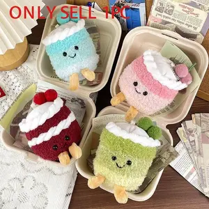 Fashion Fun Realistic Cherry Cake Plush Doll Fruit Cake Stuffed Toy Soft Stuffed Animal Bag Charm, Soft Adorable Stuffed, Cute and Quirky Decoration Accessory, Soft Cuddly Gift