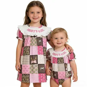 Deer Hunting Matching Sister Set – Daddy’s Girls Camo Dress & Baby Romper | Family Matching Outfits