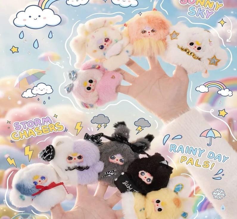 Baby three Weather Guide Plush Blind Box