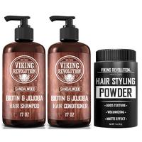 Shampoo & Conditioner 17oz + Hair Styling Powder 