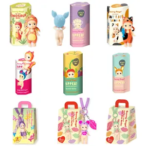 Sonny Angel Mystery Blind Box Collection - Cute Kawaii Hippers & Figure Charm Keychain
