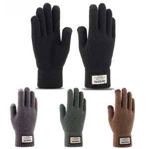 Autumn and winter touchscreen gloves for men, fleece-lined, double-layer thickened warm knitted gloves