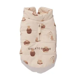 [CAT&DOG] Padded Vest