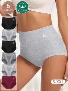 Women's Cotton Underwear Set, Mid-High Waist Control Panties, Fitted Design, All-Season Comfortable Fit, Moderate Fabric Thickness