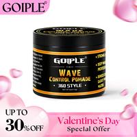1pc 113g wave pomade