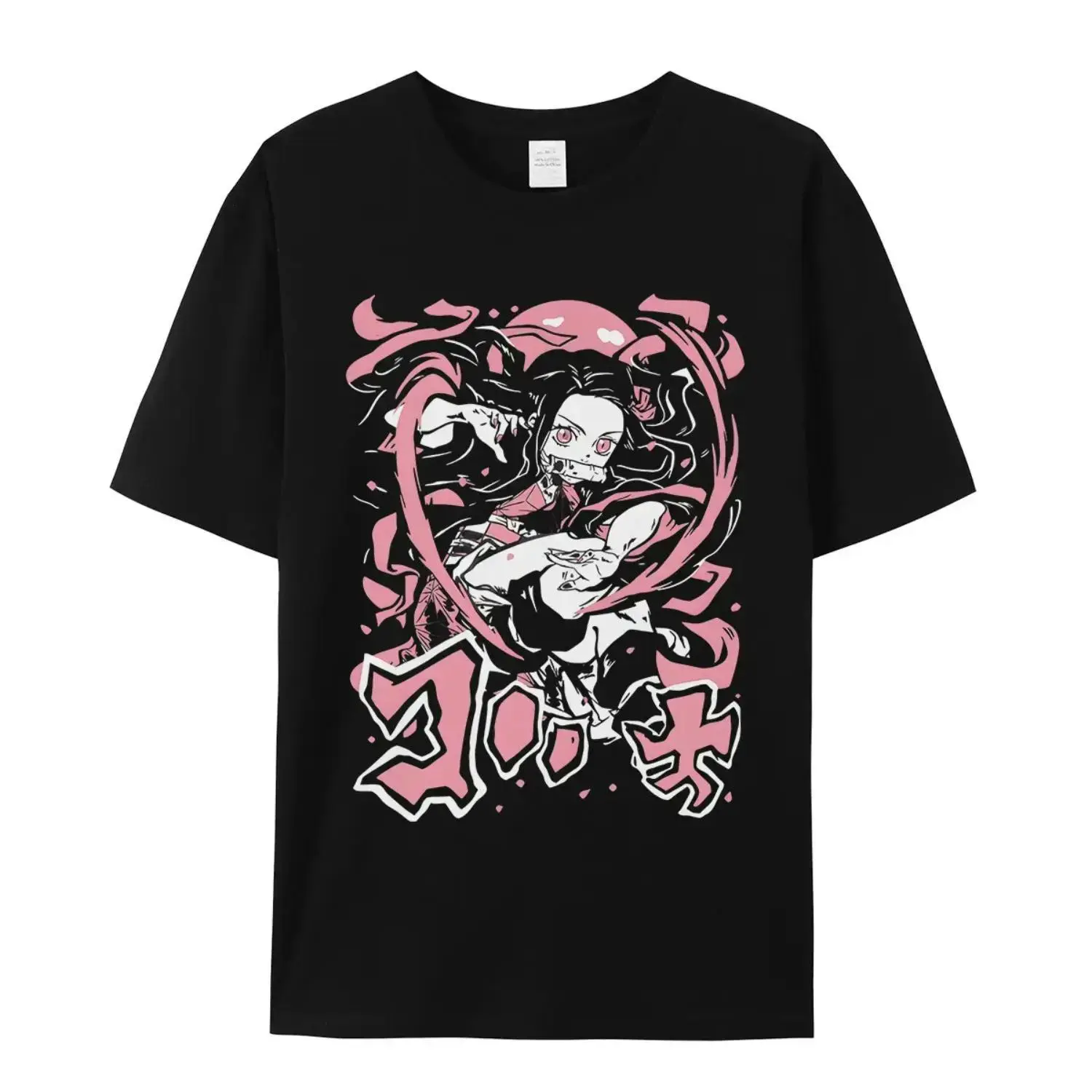 Nezuko Kamado Tee, Demon Slay Anime T-shirt, Anime Tee, Gift For Anime Fans, Otaku gift