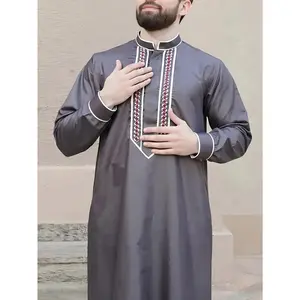 Men's Arabic Muslim Islamic Traditional Thobe - All-Season Loose Fit White & Red Color Block with Golden Thread Embellishments, Stand Collar Long Sleeve Robe for Ramadan Eid al-Adha Hajj - Hand Washable Islamic Cultural Attire