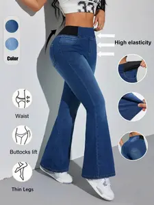 SummerVibes, Women's Denim Long Pants, High Waist Elastic Waist Jeans, Casual Fitted Ankle-Length, Fashionable for All Seasons, Perfect for Work and Leisure, Womenswear, Bottom