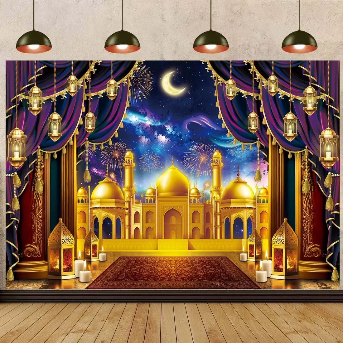 Ramadan Mubarak Banner, Flat 2D Decorative Background, Eid Al-Fitr Photo Booth Backdrop, Home Muslim Party Decoration, No Power Required