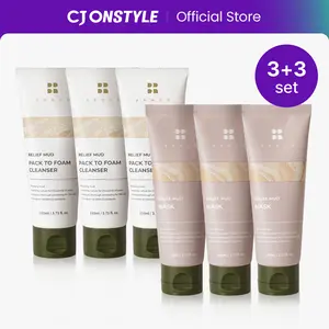 [3SET] BRMUD Relief Mud Pack & Cleanser Set (3 Pack + 3 Cleanser)