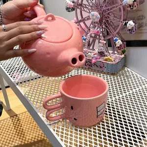 Funny Pig Nose Water Flow Teapot, Cute Pig Head Ceramic Coffee Pot Creative Prank Gift