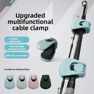 Lure Rod Clamp Beam Artifact Multifunctional Rod Beam Beam Clamp Rod Rock Fishing Rod Protective Cover Binding Fixer