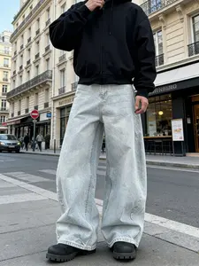 SRETOUU Men's High Street Minimalist Light Snow Wash Baggy Jeans 5-Pocket Design Menswear Denim Pants Classic Streetwear