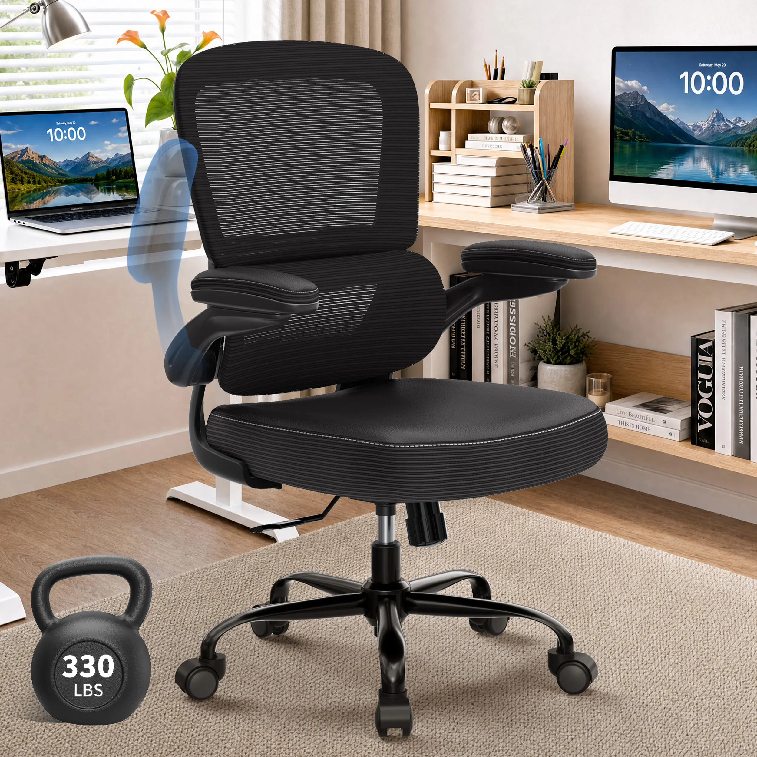 TRALT  Ergonomic Office Chair - Desk Chair with Adjustable Lumbar Support Computer Chair - Mesh Comfy Chair with Flip-up Armrests - Gaming Chairs for Adults Home Office (Leather, Black)