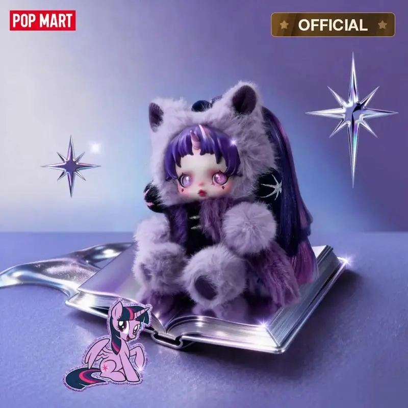 POP MART SKULLPANDA * My Little Pony Series Plush Doll Pendant Blind Box,summerwins