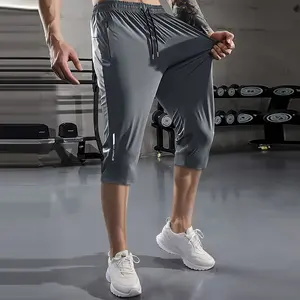 Men's summer ice silk seven-inch pants - Cool like ice silk, quick-drying, breathable, loose and casual outdoor sports pants, with zipped pockets, suitable for running, hiking and beach wear, summer sportswear | Sporty casual shorts