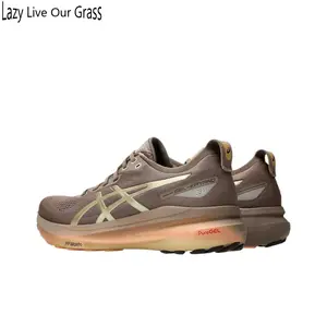 Sleek Taupe Athletic Sneakers with Soft Beige Accents – Seamless Knit Fabric, Memory Foam Insole & Durable Traction Sole, Minimalist Design Perfect for Urban Commute & Light Cardio Sessions