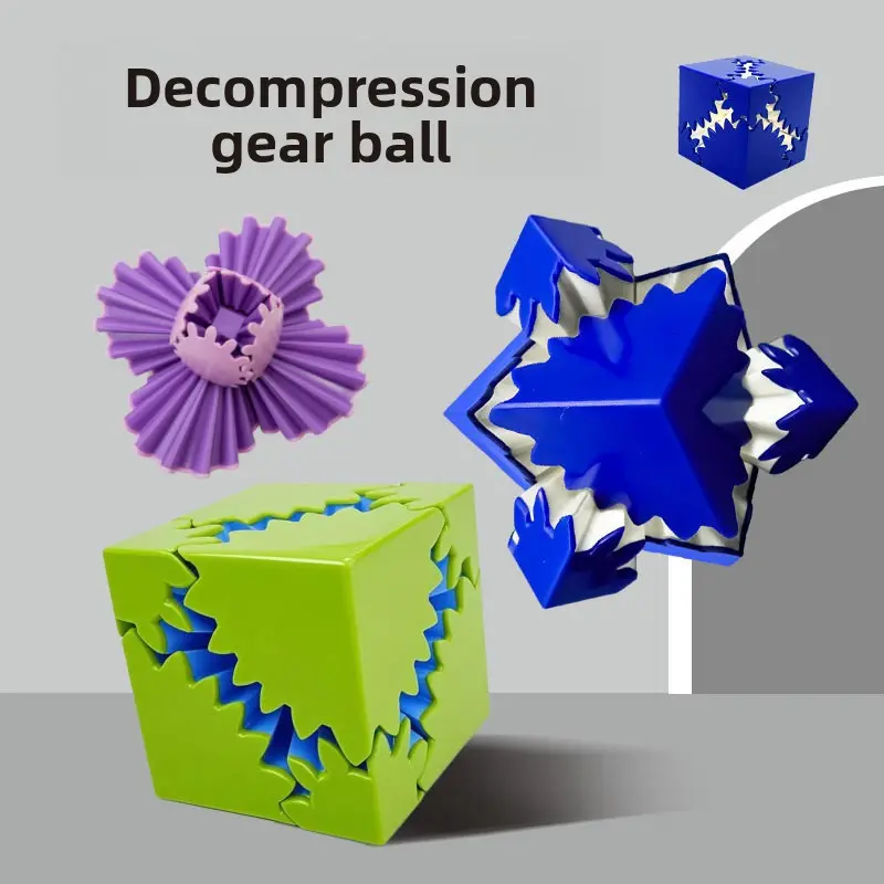 New popular product, creative 3D gear ball, rotating ball, three-dimensional Rubik's cube, stress relieving toy, children's toy
