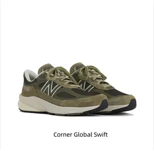 Olive Green Suede and Mesh Retro Sneakers with Cream Midsole and Black Rubber Outsole