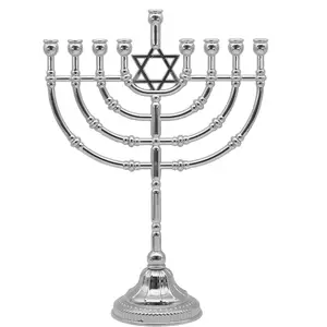 Silvertone Candle Menorah for Chanukah - Traditional Rounded Branches, 9" High