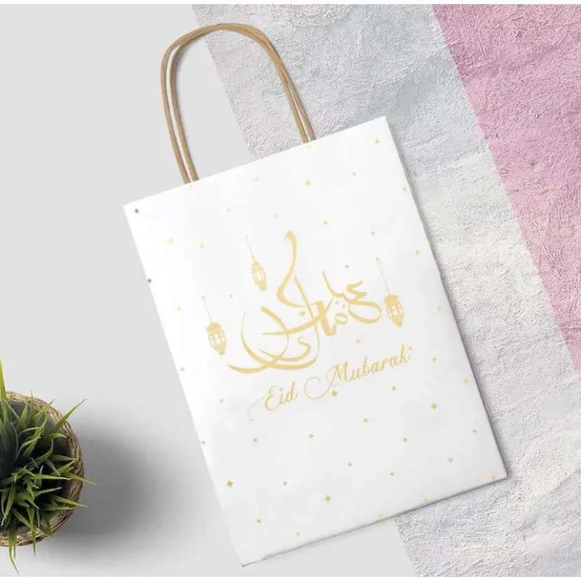 Eid Mubarak Gift Bags 12 Pack