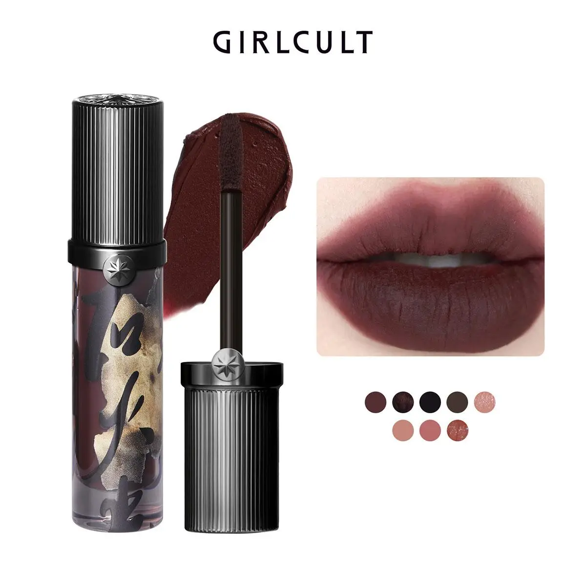 GIRLCULT Moisturizing Matte Lipstick, Long Lasting Easy Coloring Lip Sticks, Suitable for All Occasions Lip Makeup, Girls & Women Makeup Accessories