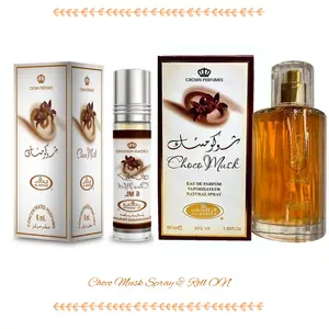 Al-Rehab Choco Musk Combo Pack (50ml+6ml) - Roll-On & Spray - Warm Spicy Amber, Sweet Vanilla, Decadent Chocolate Musk perfume