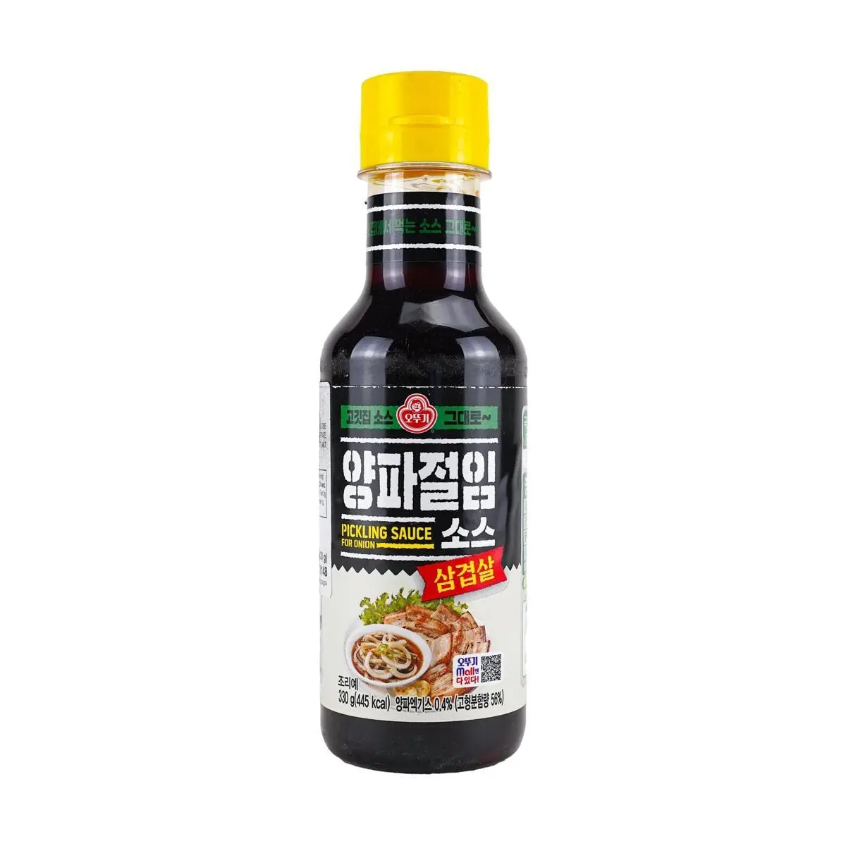 OTTOGI Korean Pickled Onion Sauce for BBQ - "" "Kang Ho Dong" Style Dipping Sauce 330g