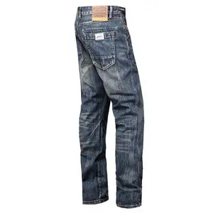 Men’s bell-bottom/straight-leg washed denim work pants with pockets, plus sizes available; stylish, affordable, retro classic styles in beige and blue.
