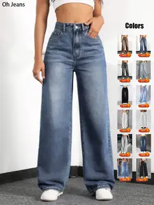 Women's Elastic Waist Denim Jeans with Pockets and Buttons, Casual Fashion Comfortable Trousers for All Seasons, Perfect for Any Occasionstacked pants