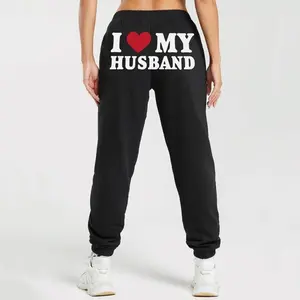 I Love My Husband Sweatpants, Funny Couple Joggers, Black Graphic Pants, Valentine Gift Idea, Cute Relationship Clothing, Unisex Loungewear 8