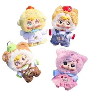 Plush Standing Toy Kawaii Stuffed Animals Blind Box Figure Cute Display Piece Holiday Gift Phone Bag Charm Birthday Present Award