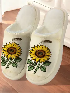 Vintage Sunflower Plush Slippers, Artistic Retro Style, Warm Fleece Lining, Soft Feel, Fall Winter Home Shoes, Casual Geometric Design