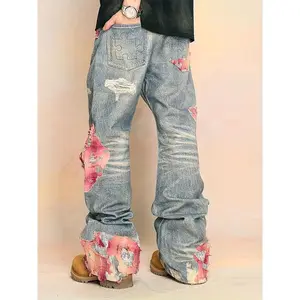 High Street Hip-hop Flared Jeans Men And Women Summer Street Design LaceSplicing Mopping Pants, (It is recommended to order one size larger). Denim Menswear sweatpantsmen