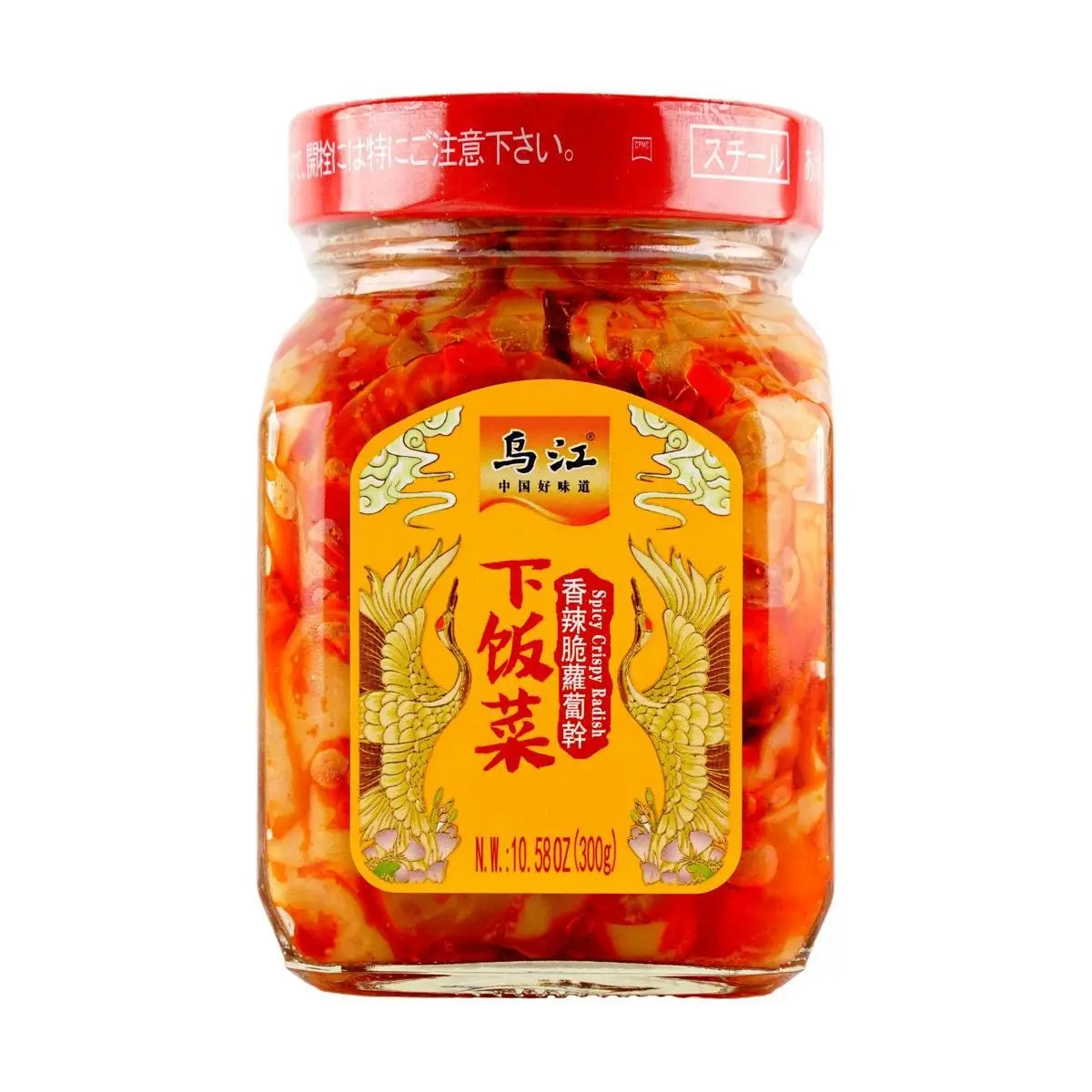WUJIANG Spicy Pickled Radish - Savory Chinese Preserved Vegetable for Rice, 300g