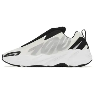 Yeezy Boost 700 MNVN Laceless 'Analog'