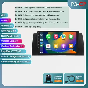 Hizpo Intelligent Screen Android Car Multimedia Player for BMW 5 X5 E53 E39 M5 1996-2003 GPS Carplay Head Unit
